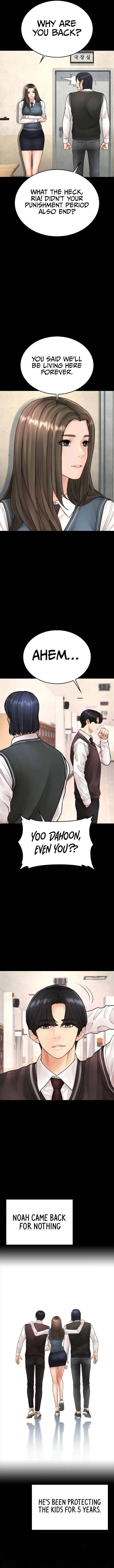 Daddy Goes To School Chapter 76 17